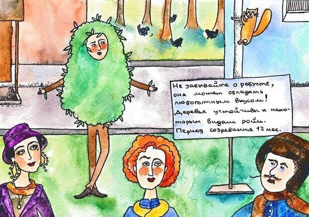 Кофе робуста Кофе робуста