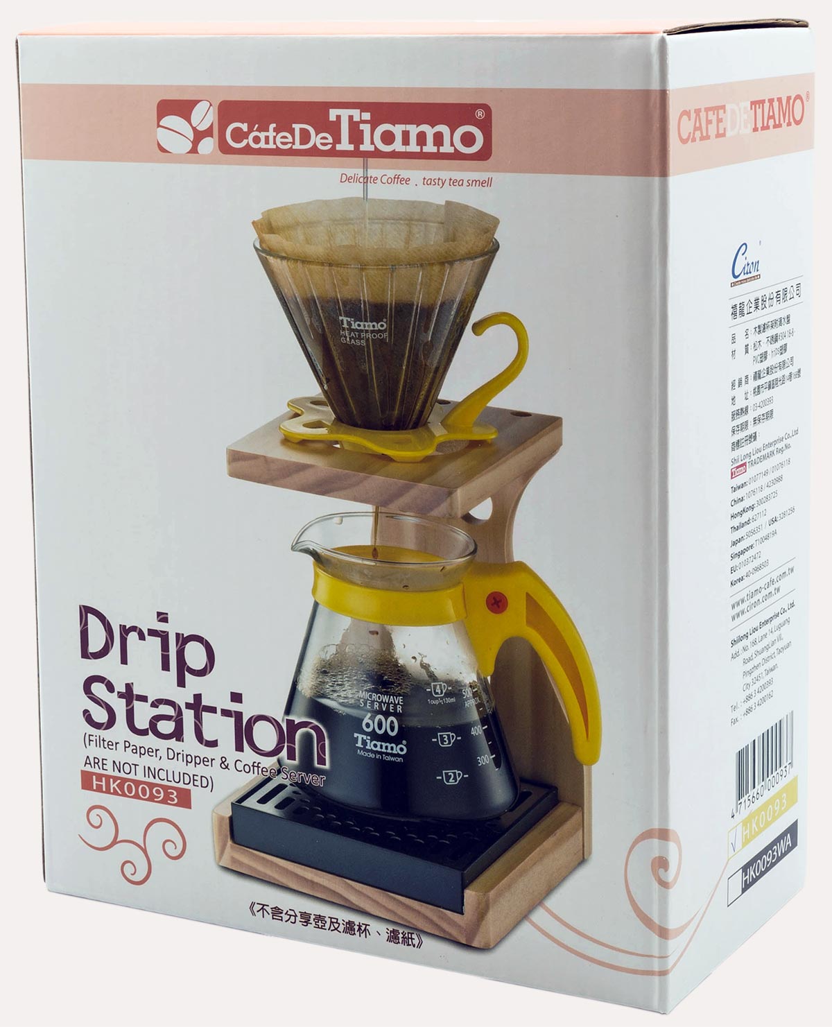 Tiamo drip station