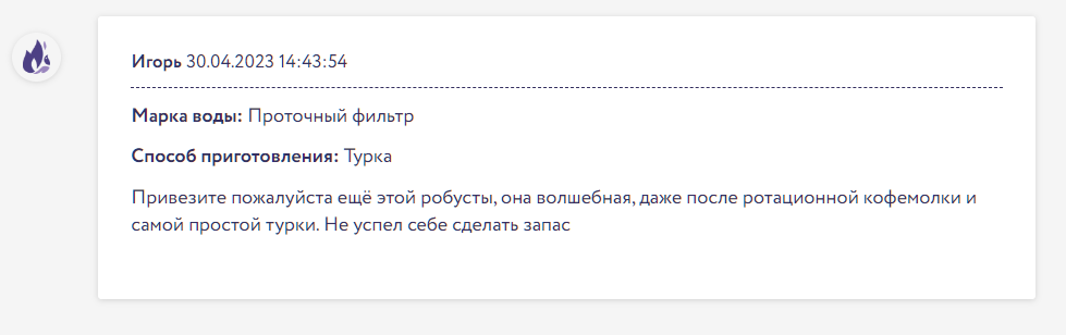 Разоблачение мифов о робусте: горькая правда о жестком кофе, какие различия между арабикой и робустой Разоблачение мифов о робусте: горькая правда о жестком кофе, какие различия между арабикой и робустой