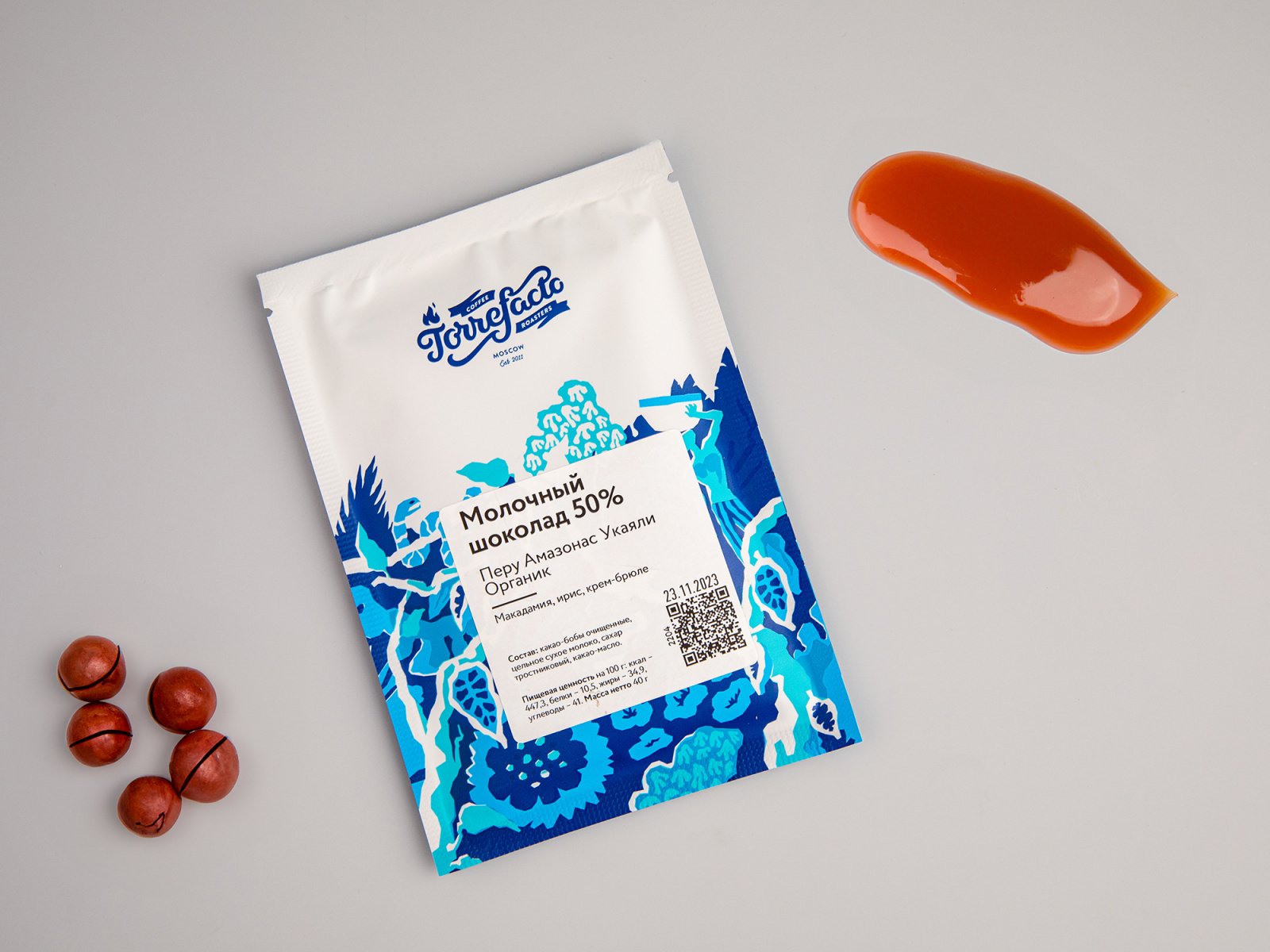 Набор «Сердечный друг» Набор «Сердечный друг»