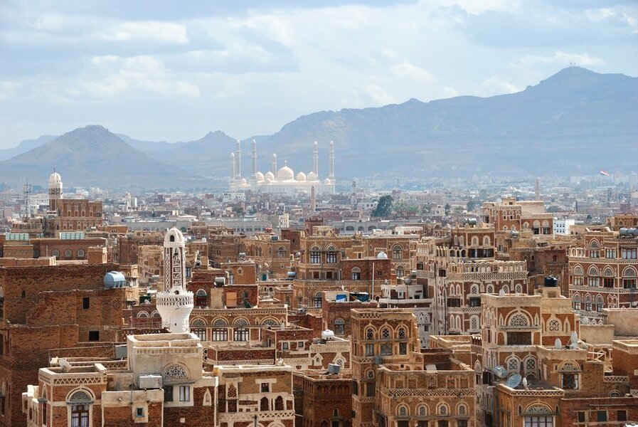 Йемен Матари