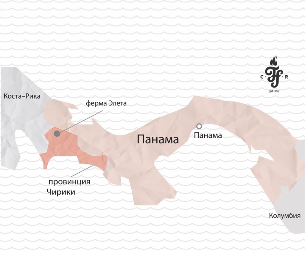 Провинция Чирики, Панама Провинция Чирики, Панама