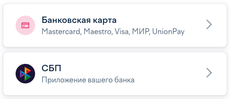 Фильтры кофейного раздела Фильтры кофейного раздела