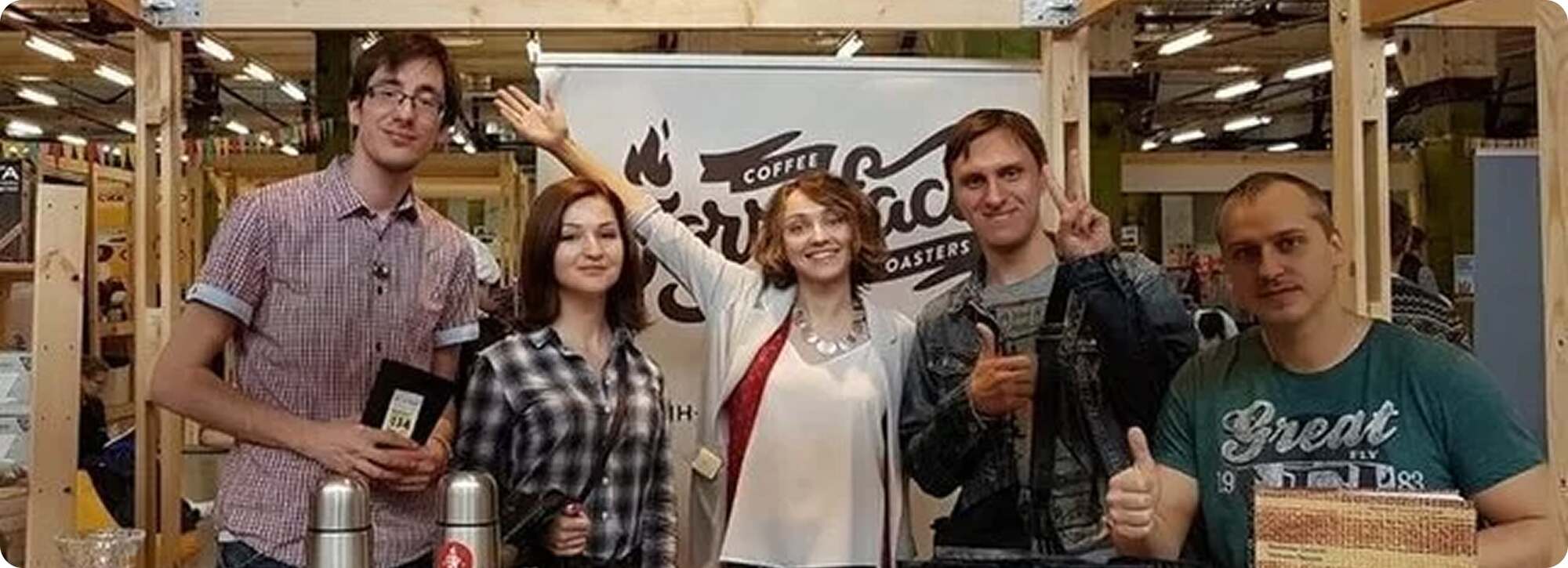 Работа в Torrefacto