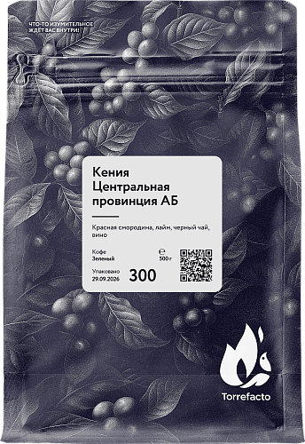 Кения