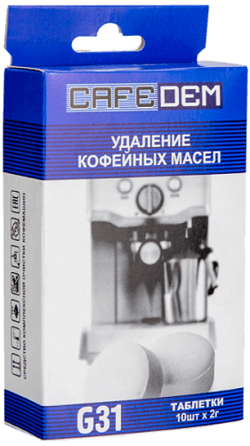 Чистящее средство от масел Cafedem G31 фото Чистящее средство от масел Cafedem G31 свежеобжаренный кофе