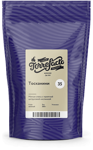 Тосканини фото Тосканини свежеобжаренный кофе