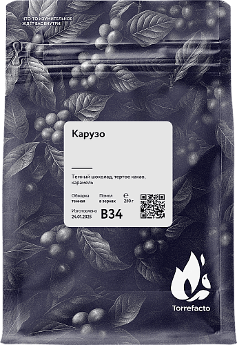 Карузо