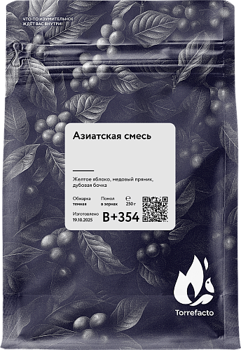 Азиатская смесь