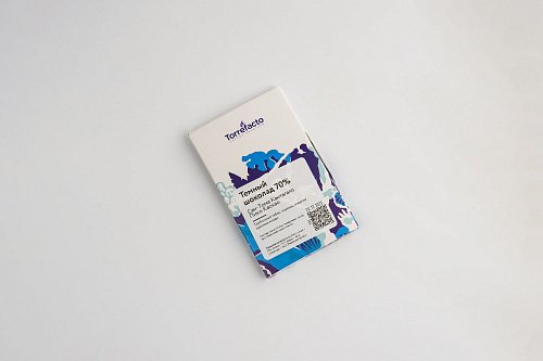 Композиция №8: кофе, чай, шоколад Весенний набор свежеобжаренный кофе