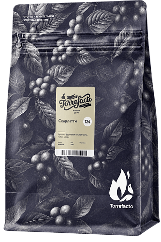 Скарлатти
