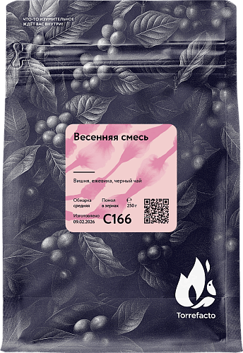 Весенняя смесь