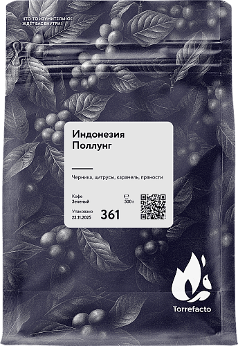 Индонезия Поллунг