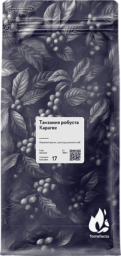 Танзания фото Танзания робуста зеленый кофе