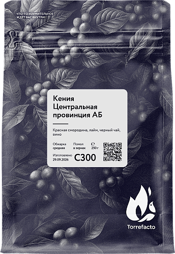 Кения
