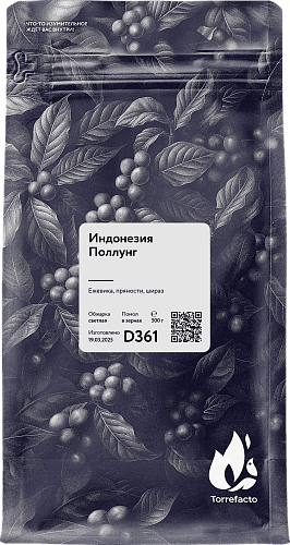Индонезия Поллунг