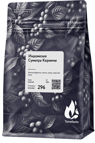 Индонезия