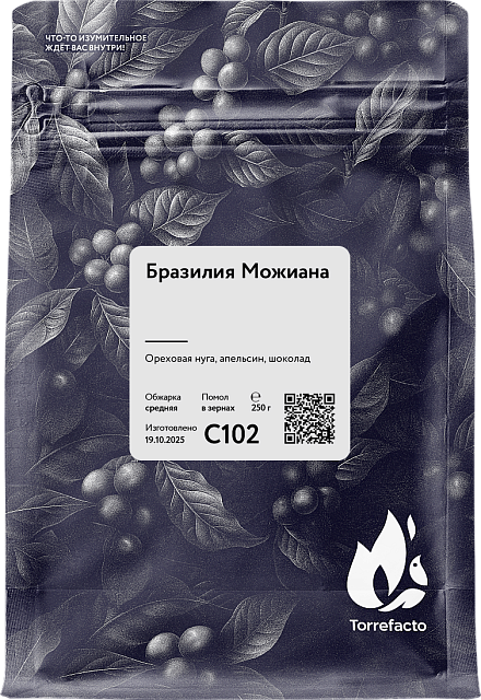 Изображение Бразилия Можиана C 102