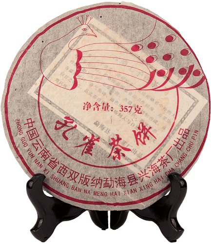 Шу пуэр «Павлин Синхай» фото Шу пуэр «Павлин Синхай» свежеобжаренный кофе