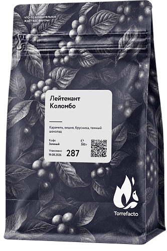 Лейтенант Коломбо