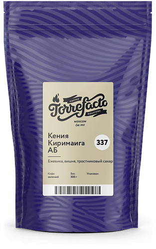 Кения Киримаига АБ фото Кения Киримаига АБ свежеобжаренный кофе
