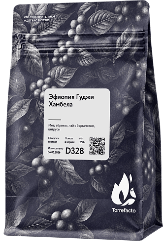 Эфиопия Гуджи Хамбела