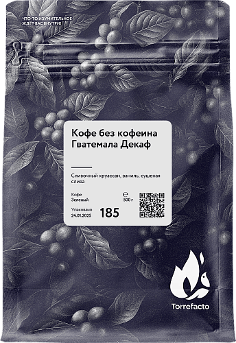 Гватемала фото Гватемала Кофе без кофеина Декаф зеленый кофе