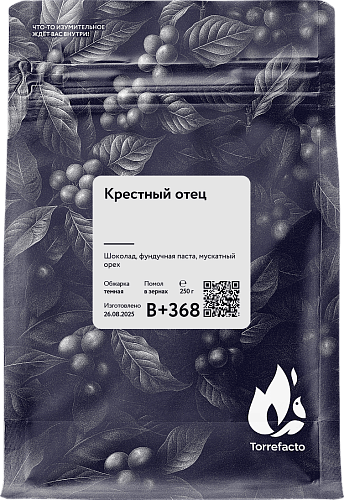 Крестный отец фото Крестный отец свежеобжаренный кофе