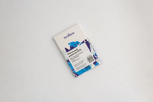 Набор «Ритуал уюта» Весенний набор свежеобжаренный кофе