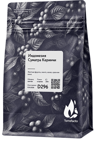 Индонезия