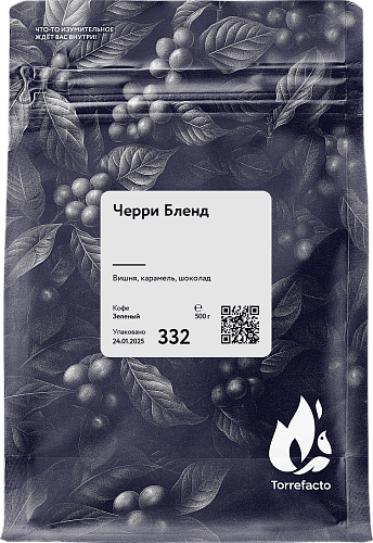 Черри Бленд