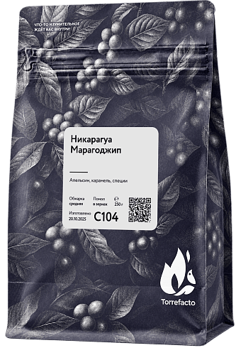 Никарагуа