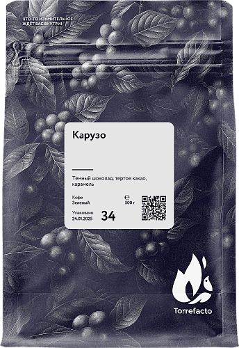 Карузо