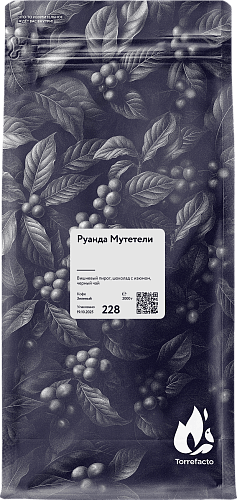 Руанда