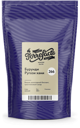 Бурунди фото Бурунди Ругази хани свежеобжаренный кофе