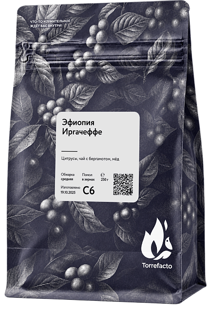 Изображение Эфиопия Иргачеффе C 6