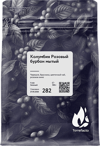 Колумбия