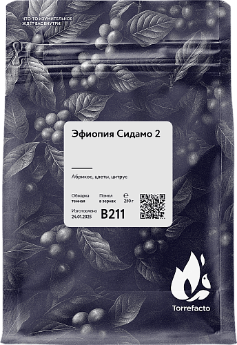 Эфиопия