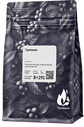 Грильяж