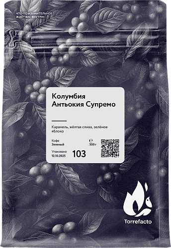 Колумбия