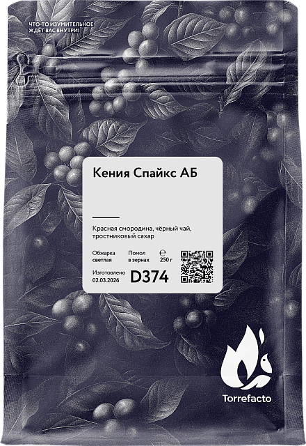 Изображение Кения Спайкс АБ X 374