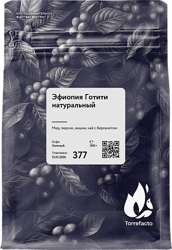 Эфиопия Готити натуральный зеленый кофе