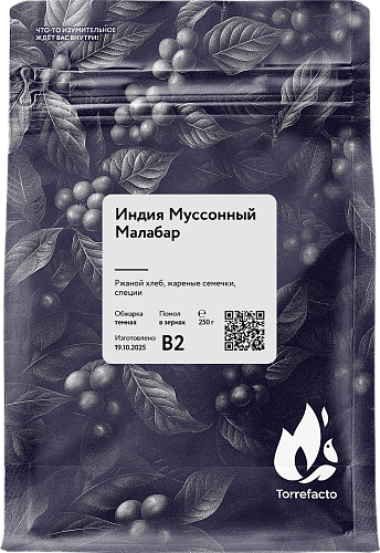 Индия