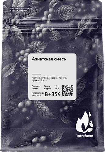 Азиатская смесь