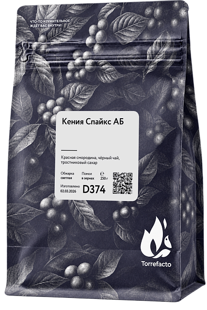 Изображение Кения Спайкс АБ X 374