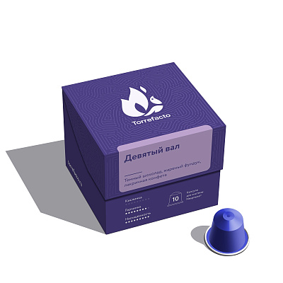 Капсулы Девятый валфото