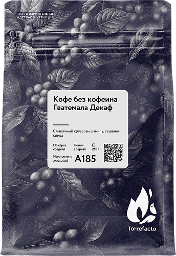 Гватемала