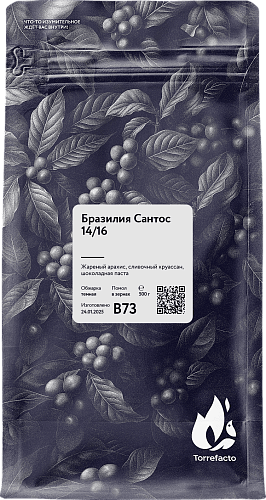 Бразилия фото Бразилия Сантос 14/16 свежеобжаренный кофе