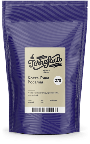 Коста-Рика фото Коста-Рика Росалия свежеобжаренный кофе