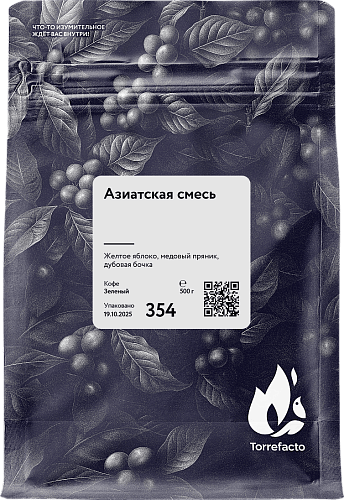 Азиатская смесь